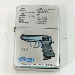2025年最新】ppk ライターの人気アイテム - メルカリ