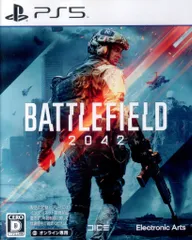 PS5 Battlefield 2042