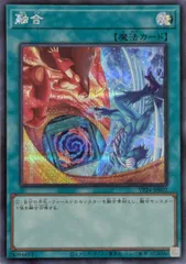 2025年最新】vジャンプ 応募者全員 遊戯王の人気アイテム - メルカリ