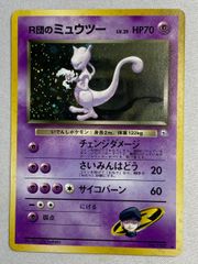 遊戯王Vジャンプ 応募者全員サービス オベリスクの巨神兵×20 オベリスクの巨神兵 [Vジャンプ応募者全員サービス] 【 VP24-JP001