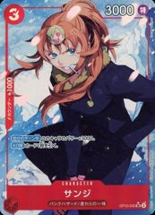 サーナイト UR [ダークラッシュ] BW4 074/069 状態難 ポケモンカード