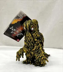 2025年最新】ムービーモンスター ヘドラ ゴールドの人気アイテム