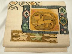 Item thumbnail for item 1d7ae1e1-fd88-4199-a34d-6730baf827d2