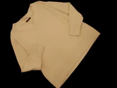 JOURNAL STANDARD ジャーナルスタンダード Vネック ニット セーター ベージュ ◇■ レディース