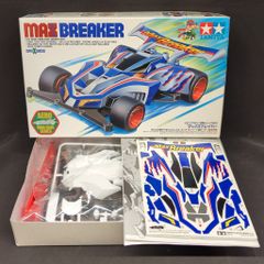 タミヤ ダンガンレーサー ウェーブレイザー No.11 限定カラー 2個