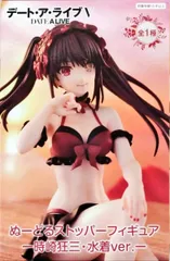 2025年最新】ぬーどるストッパーフィギュア 時崎狂三 水着 ver.の人気