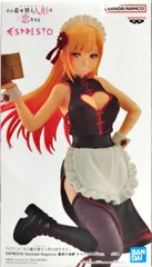 2025年最新】ESPRESTO Detailed Elegance 喜多川海夢 チャイナメイド