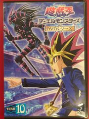 遊☆戯☆王 デュエルモンスターズ ミレニアムシーンズ 未開封 - メルカリ