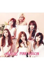 2025年最新】apink pink seasonの人気アイテム - メルカリ