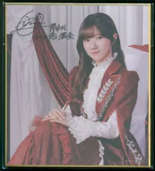 2026年最新】小田倉麗奈 サインの人気アイテム - メルカリ
