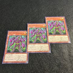 8030【遊戯王】ドラゴンメイド〈デッキパーツ〉37枚セット - メルカリ