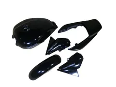 2025年最新】XJR1300 リアフェンダーの人気アイテム - メルカリ