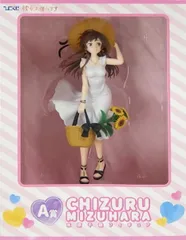 彼女、お借りします　かのかり　ひこくじ　フィギュア　セットA かのかり】『彼女、お借りします』千鶴や麻美が制服姿でグッズ化