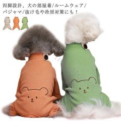 Item thumbnail for item 5b8cbb4a-bae5-4029-9f42-a4abc70ccc7c