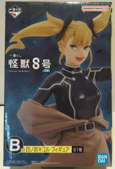 BANDAI SPIRITS 一番くじ 怪獣8号 2弾 B賞 四ノ宮キコル フィギュア