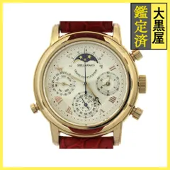 2025年最新】プレミアム シェルマン グランドコンプリケーションの人気