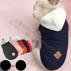 【新品未使用】防寒 犬の服 中綿ダウンベスト 大きいサイズ 秋冬 ペット用品 わんちゃん 大きいサイズ ドッグ CCQF1125P030