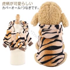 Item thumbnail for item a21e0084-8d3d-4d2a-b49e-a0c6b0c2fff3