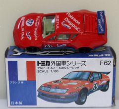 3767)トミカ 青箱 日本製 アルピーヌ ルノー ラリー タイプ アサヒ特注