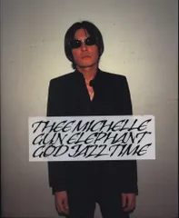 2025年最新】ミッシェル・ガン・エレファント: GOD JAZZ TIME [DVD]の