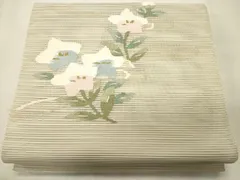 平和屋着物＊夏物　八寸名古屋帯　絽綴　流水草花文　金糸　正絹　逸品　CAAR0798eg