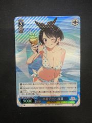 ☆ ポケモンカード モノマネむすめ SR PSA10 - メルカリ