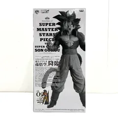 2025年最新】SMSP 孫悟空の人気アイテム - メルカリ