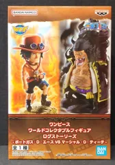 2025年最新】エースvsティーチの人気アイテム - メルカリ