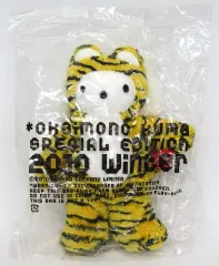 2026年最新】おかいものくまの人気アイテム - メルカリ