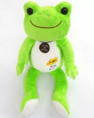 貴重な初版！絶版【限定品】上高地限定 かっぱ ぬいぐるみ 緑 カッパ