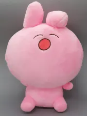 【中古】ぬいぐるみ うさぎさん ふわぁぐるみ(ぬいぐるみ) 「P丸様。」