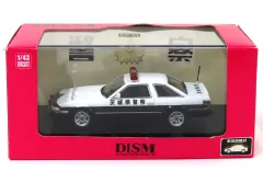 2025年最新】ソアラ dismの人気アイテム - メルカリ