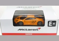 2025年最新】京商ミニカーくじの人気アイテム - メルカリ