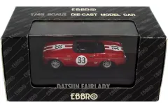 2025年最新】EBBRO 1/43の人気アイテム - メルカリ