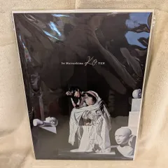 SexyZone 23年 KO.TEN 松島聡 アートカード A