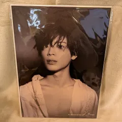 SexyZone 23年 KO.TEN 松島聡 アートカード D