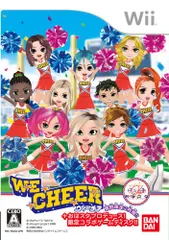 WE CHEER(ウィー チア)(期間限定:「おはスタプロデュース!限定コラボゲームディスク」同梱) - Wii