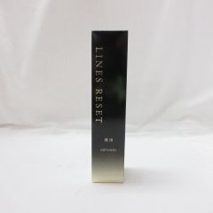 CELLCOSMET セルコスメ エクスフォリエント デュアルアクション