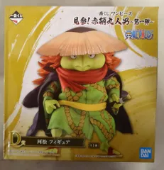 BANDAI SPIRITS 一番くじ ワンピース 見参!赤鞘九人男 第一弾 D賞 河松 フィギュア