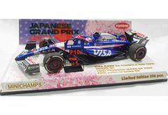 MINICHAMPS BAR Honda F1 ミニカー 8台セット - メルカリ