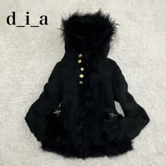 希少・激レア！未使用タグ付★d.i.a. デニムベスト ファー付き 平成ギャル 2025年最新】d.i.a ギャルの人気アイテム - メルカリ
