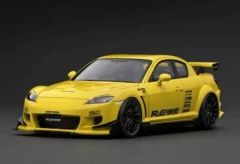 ミニラ ゴジラ モスラx2 メーサー車 建物x2 ミニカー [ カスタム品