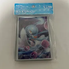 かがやくサーナイト　デッキシールド　スリーブ　プロテクター