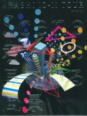 伊福部隆彦 正法眼蔵新講 上 1987年初版 - メルカリ