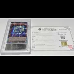 2025年最新】竜騎士アトリィ 25thの人気アイテム - メルカリ