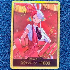 ☆ ヴァンガード Cadeau e Amour シャルモート SR 2枚 (DZ-LBT02/SR01