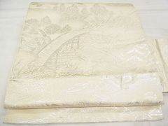 Item thumbnail for item c7981e03-a14c-44a8-9ba2-aad913ffd13f