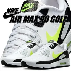 2025年最新】Nike Air Max 90 golfの人気アイテム - メルカリ