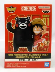 2025年最新】ワンピース 熊本 カードの人気アイテム - メルカリ