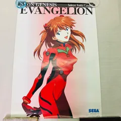 2025年最新】エヴァンゲリオン B2ポスターの人気アイテム - メルカリ